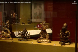 British Museum's tantra