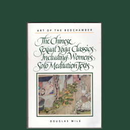 The Foundation of Conjugal Harmony