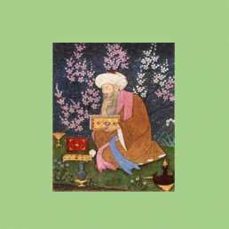 Ibn 'Arabi at sagradong kasarian