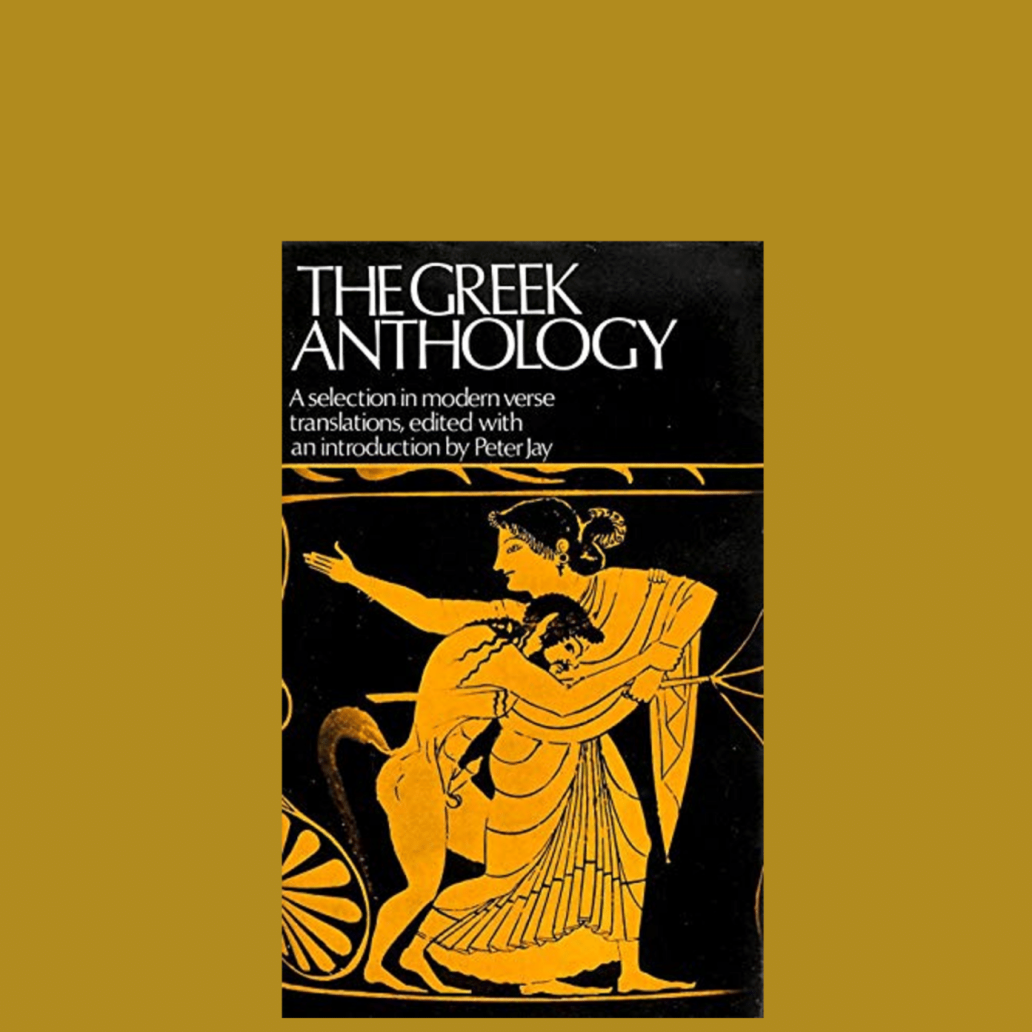 Nagiyev Chexovani sikmoqda (foto)